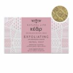 Exfoliating Soap (2)