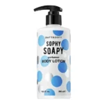 sophy-soapy-perfumed-body-lotion