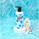 sophy-soapy-perfumed-body-lotion